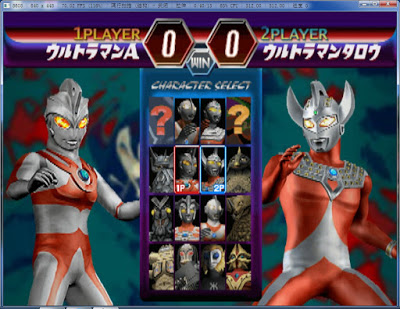 download ultraman fighting evolution 3 ps2 iso games